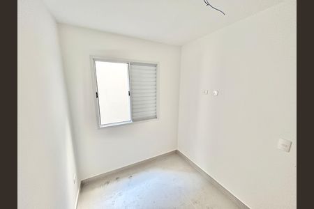 Apartamento para alugar com 28m², 1 quarto e sem vaga Apartamento para alugar com 28m², 1 quarto e sem vagaQuarto