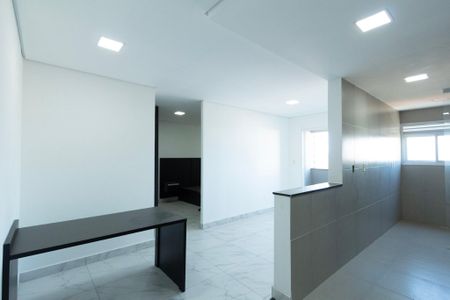 Apartamento para alugar com 1 quarto, 44m² em Jardim America, Sorocaba