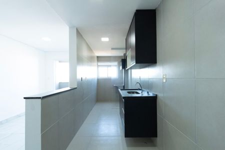 Apartamento para alugar com 44m², 1 quarto e 1 vaga