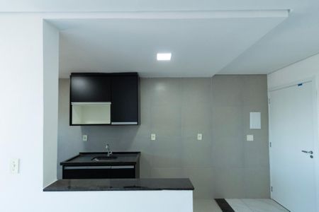 Apartamento para alugar com 44m², 1 quarto e 1 vaga