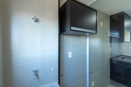 Apartamento para alugar com 1 quarto, 44m² em Jardim America, Sorocaba