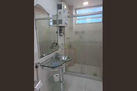 Apartamento à venda com 2 quartos, 75m² em Engenho de Dentro, Rio de Janeiro
