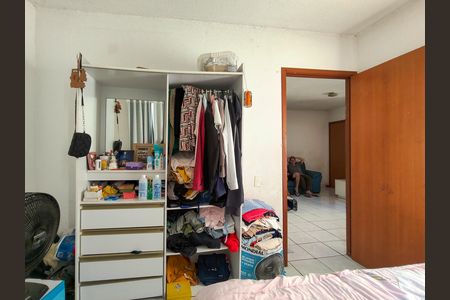 Apartamento à venda com 50m², 2 quartos e 1 vaga Apartamento à venda com 50m², 2 quartos e 1 vagaQuarto 2