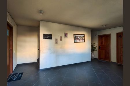 Apartamento à venda com 50m², 2 quartos e 1 vaga Apartamento à venda com 50m², 2 quartos e 1 vagaFachada e portaria