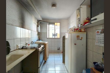 Apartamento à venda com 50m², 2 quartos e 1 vaga Apartamento à venda com 50m², 2 quartos e 1 vagaCozinha e Área de Serviço