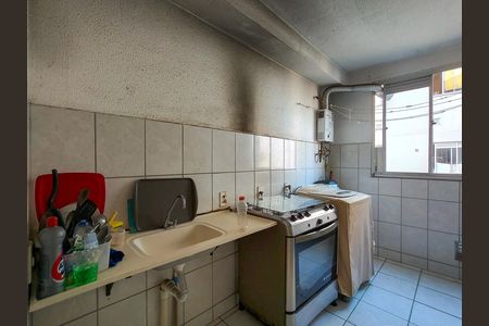 Apartamento à venda com 50m², 2 quartos e 1 vaga Apartamento à venda com 50m², 2 quartos e 1 vagaCozinha e Área de Serviço