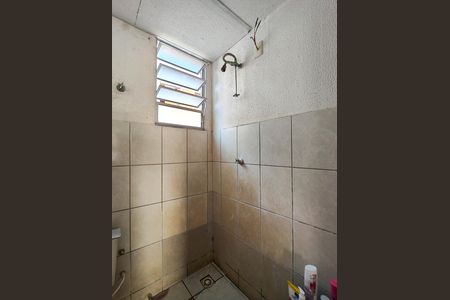 Apartamento à venda com 50m², 2 quartos e 1 vaga Apartamento à venda com 50m², 2 quartos e 1 vagaBanheiro