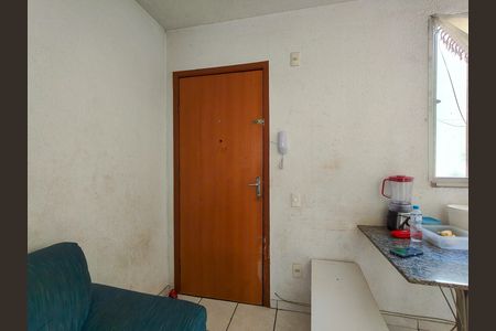 Apartamento à venda com 50m², 2 quartos e 1 vaga Apartamento à venda com 50m², 2 quartos e 1 vagaEntrada