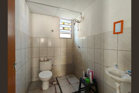 Apartamento à venda com 50m², 2 quartos e 1 vaga Apartamento à venda com 50m², 2 quartos e 1 vagaBanheiro
