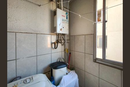 Apartamento à venda com 50m², 2 quartos e 1 vaga Apartamento à venda com 50m², 2 quartos e 1 vagaCozinha e Área de Serviço