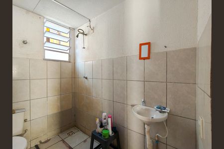 Apartamento à venda com 50m², 2 quartos e 1 vaga Apartamento à venda com 50m², 2 quartos e 1 vagaBanheiro