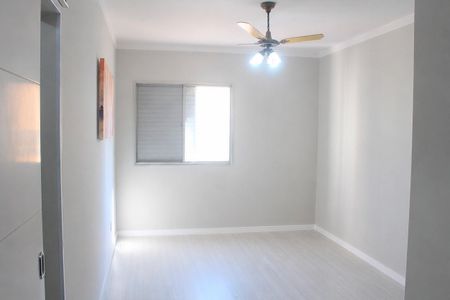 Apartamento à venda com 214m², 4 quartos e 2 vagas Apartamento à venda com 214m², 4 quartos e 2 vagasSuíte 1