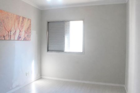 Apartamento à venda com 214m², 4 quartos e 2 vagas Apartamento à venda com 214m², 4 quartos e 2 vagasSuíte 1