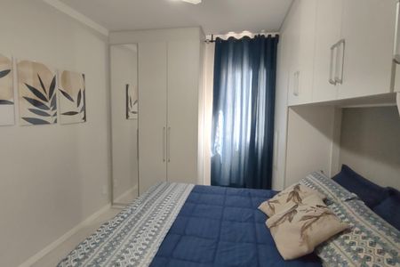 Apartamento à venda com 214m², 4 quartos e 2 vagas Apartamento à venda com 214m², 4 quartos e 2 vagasSuite 2