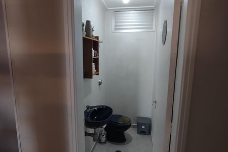 Apartamento à venda com 214m², 4 quartos e 2 vagas Apartamento à venda com 214m², 4 quartos e 2 vagasLavabo