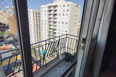 Apartamento à venda com 214m², 4 quartos e 2 vagas Apartamento à venda com 214m², 4 quartos e 2 vagasVaranda