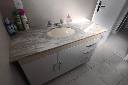 Apartamento à venda com 214m², 4 quartos e 2 vagas Apartamento à venda com 214m², 4 quartos e 2 vagasBanheiro
