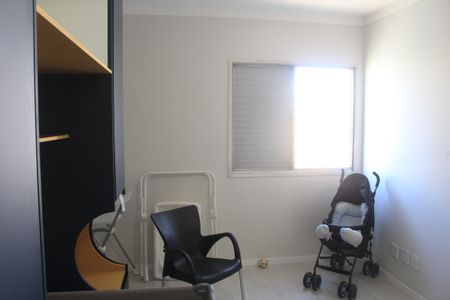 Apartamento à venda com 214m², 4 quartos e 2 vagasQuarto 1