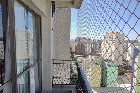 Apartamento à venda com 214m², 4 quartos e 2 vagas Apartamento à venda com 214m², 4 quartos e 2 vagasVaranda