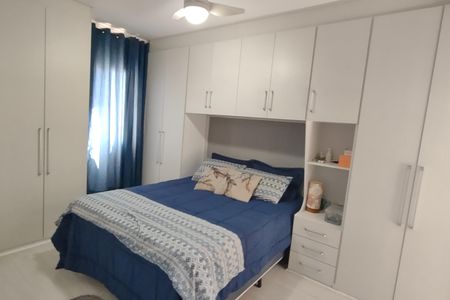 Apartamento à venda com 214m², 4 quartos e 2 vagas Apartamento à venda com 214m², 4 quartos e 2 vagasSuite 2