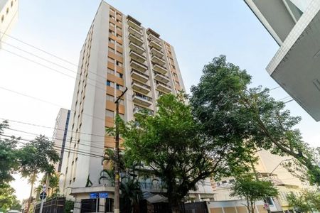 Apartamento à venda com 214m², 4 quartos e 2 vagas Apartamento à venda com 214m², 4 quartos e 2 vagasFachada