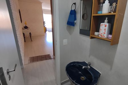Apartamento à venda com 214m², 4 quartos e 2 vagas Apartamento à venda com 214m², 4 quartos e 2 vagasLavabo