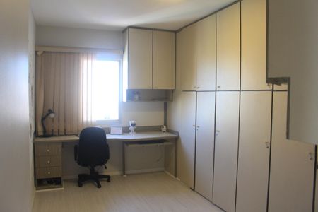 Apartamento à venda com 214m², 4 quartos e 2 vagasQuarto 2