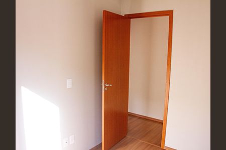 Apartamento para alugar com 48m², 2 quartos e 1 vaga Apartamento para alugar com 48m², 2 quartos e 1 vagaQuarto 1