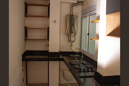 Apartamento para alugar com 48m², 2 quartos e 1 vaga Apartamento para alugar com 48m², 2 quartos e 1 vagaCozinha