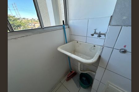 Apartamento para alugar com 44m², 2 quartos e 1 vagaÁrea de Serviço