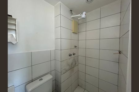 Apartamento para alugar com 44m², 2 quartos e 1 vagaBanheiro