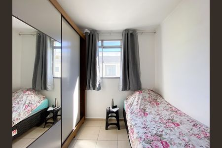 Apartamento à venda com 50m², 2 quartos e 1 vaga