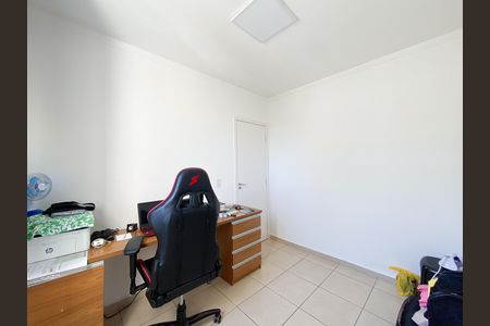 Apartamento à venda com 50m², 2 quartos e 1 vaga