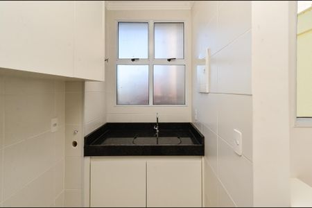 Apartamento para alugar com 45m², 2 quartos e 1 vaga Apartamento para alugar com 45m², 2 quartos e 1 vagaÁrea de Serviço