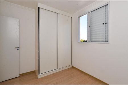 Apartamento para alugar com 45m², 2 quartos e 1 vaga Apartamento para alugar com 45m², 2 quartos e 1 vagaQuarto 2