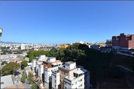 Apartamento para alugar com 45m², 2 quartos e 1 vaga Apartamento para alugar com 45m², 2 quartos e 1 vagaVista