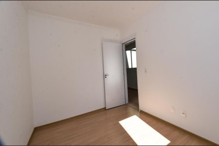 Apartamento para alugar com 45m², 2 quartos e 1 vaga Apartamento para alugar com 45m², 2 quartos e 1 vagaQuarto 1