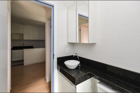Apartamento para alugar com 45m², 2 quartos e 1 vaga Apartamento para alugar com 45m², 2 quartos e 1 vagaBanheiro