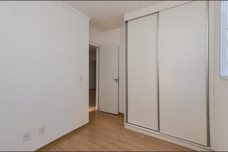 Apartamento para alugar com 45m², 2 quartos e 1 vaga Apartamento para alugar com 45m², 2 quartos e 1 vagaQuarto 2