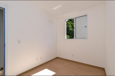 Apartamento para alugar com 45m², 2 quartos e 1 vaga Apartamento para alugar com 45m², 2 quartos e 1 vagaQuarto 1