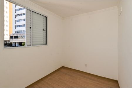 Apartamento para alugar com 45m², 2 quartos e 1 vaga Apartamento para alugar com 45m², 2 quartos e 1 vagaQuarto 2