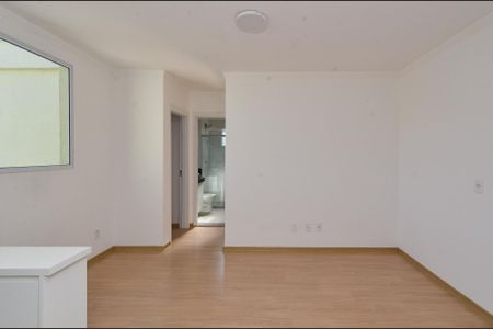 Apartamento para alugar com 45m², 2 quartos e 1 vaga Apartamento para alugar com 45m², 2 quartos e 1 vagaSala Ambientes
