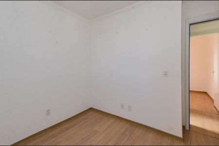 Apartamento para alugar com 45m², 2 quartos e 1 vaga Apartamento para alugar com 45m², 2 quartos e 1 vagaQuarto 2