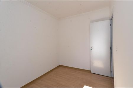 Apartamento para alugar com 45m², 2 quartos e 1 vaga Apartamento para alugar com 45m², 2 quartos e 1 vagaQuarto 1