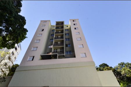 Apartamento para alugar com 45m², 2 quartos e 1 vaga Apartamento para alugar com 45m², 2 quartos e 1 vagaFachada