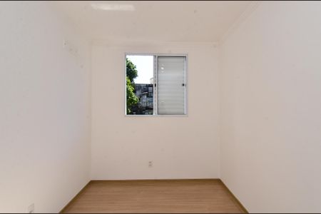 Apartamento para alugar com 45m², 2 quartos e 1 vaga Apartamento para alugar com 45m², 2 quartos e 1 vagaQuarto 1
