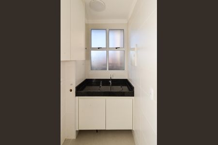 Apartamento para alugar com 45m², 2 quartos e 1 vaga Apartamento para alugar com 45m², 2 quartos e 1 vagaÁrea de Serviço