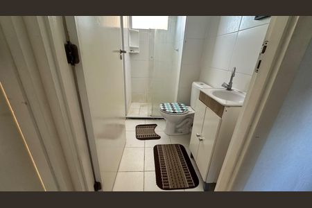 Apartamento para alugar com 42m², 2 quartos e 1 vaga Apartamento para alugar com 42m², 2 quartos e 1 vagaBanheiro