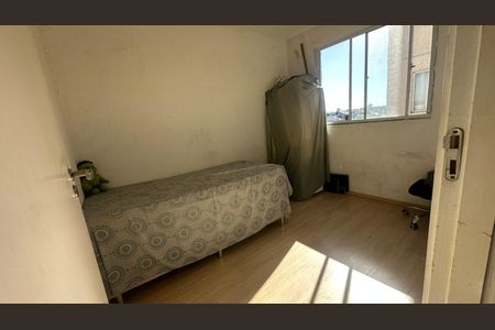 Apartamento para alugar com 42m², 2 quartos e 1 vaga Apartamento para alugar com 42m², 2 quartos e 1 vagaQuarto