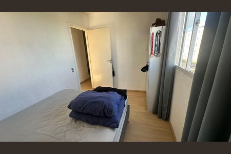Apartamento para alugar com 42m², 2 quartos e 1 vaga Apartamento para alugar com 42m², 2 quartos e 1 vagaQuarto